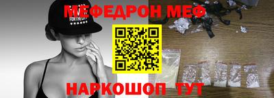дистиллят марихуана Туймазы