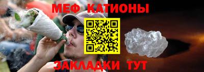 бутират Тула