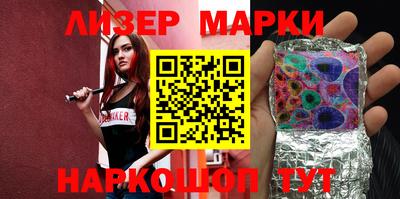 бутират Тула