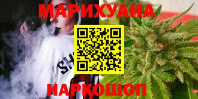 дистиллят марихуана Туймазы