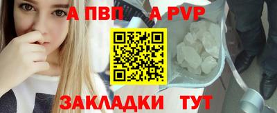 дистиллят марихуана Туймазы