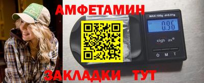 дистиллят марихуана Туймазы
