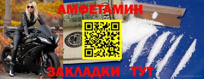 дистиллят марихуана Туймазы