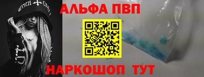 дистиллят марихуана Туймазы