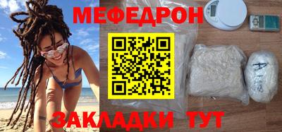 дистиллят марихуана Туймазы
